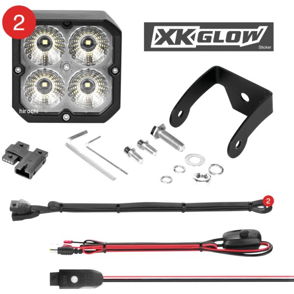 XKGLOW XKchrome 20w LED キューブライト フォグビーム 481603-TR WO店の通販は 28,169円