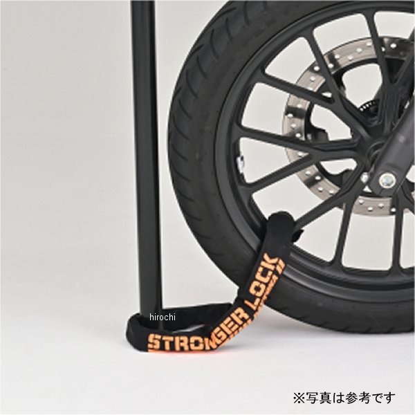 デイトナ ストロンガーチェーンロック φ8 3m 48412 WO店