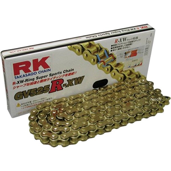RKジャパン GV525R-XW-110 GVシリーズ チェーン (110L) GV525R-XW110