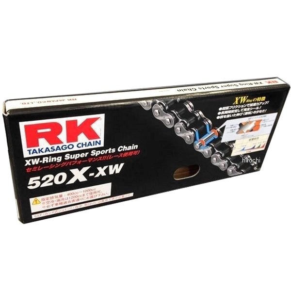 RKエキセル 520X･XW-120 スタンダードシリーズ(520X-XW) チェーン 520XXW120 WO店