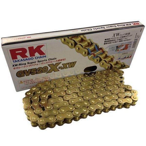 RKジャパン GV520X-XW-100 チェーン (100L) GV520XXW100 WO店