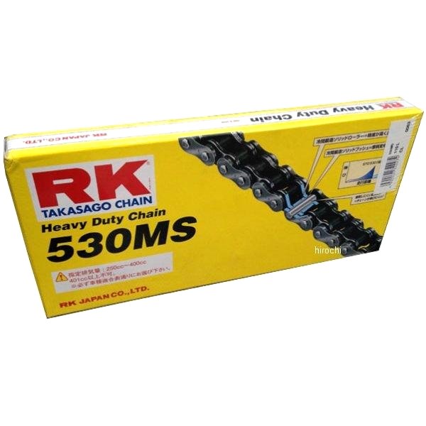 RKジャパン 530MS-110 スタンダードシリーズ チェーン (110L) 530MS110 WO店