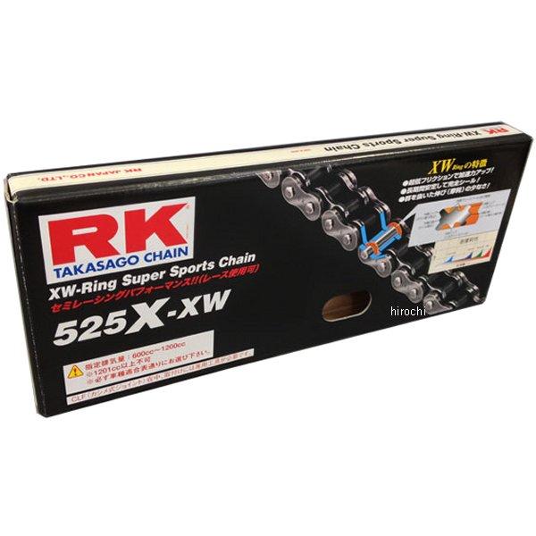 RKジャパン 525X-XW-120 スタンダードシリーズチェーン (120L) 525XXW120 WO店 9,957円