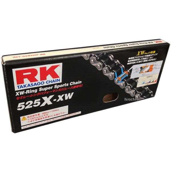 RKジャパン 525X-XW-130 スタンダードシリーズチェーン (130L) 525XXW130 WO店