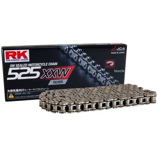 RKジャパン チェーン 130L カシメ SV525XXW WO店の通販は
