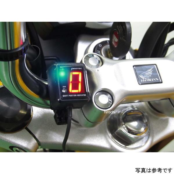 プロテック PROTEC シフトポジションインジケーターキット SPI-110MG