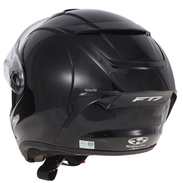 Kabuto フルフェイスヘルメット ブラック Lサイズ