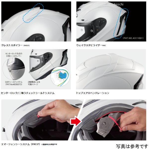 オージーケーカブト OGK KABUTO フルフェイスヘルメット F-17 フラットブラック XLサイズ(61-62cm) 4966094605278 WO店_3