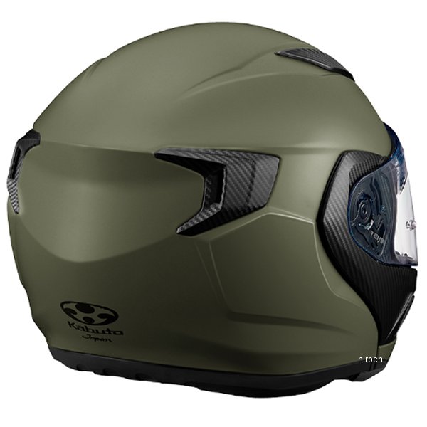 オージーケーカブト OGK KABUTO システムヘルメット RYUKI フラット