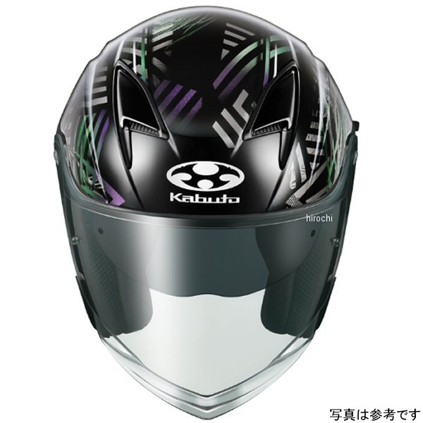 オージーケーカブト OGK KABUTO オープンフェイスヘルメット EXCEED-2 