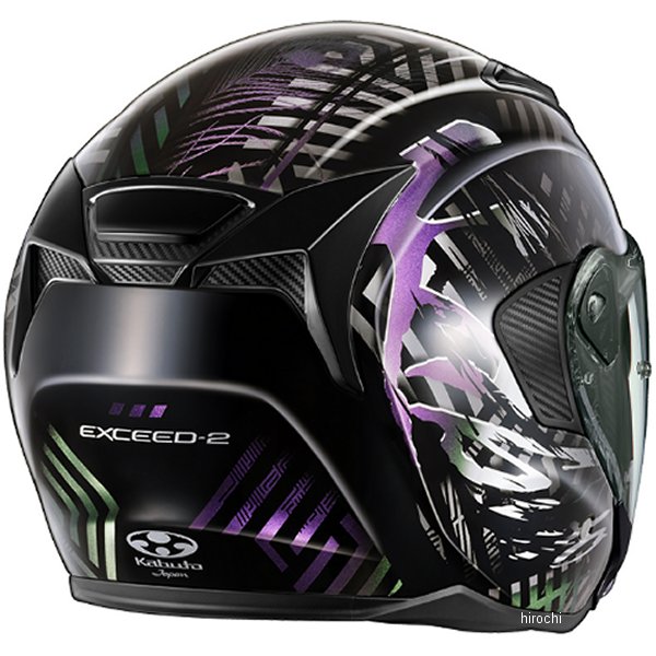 オージーケーカブト OGK KABUTO オープンフェイスヘルメット EXCEED-2