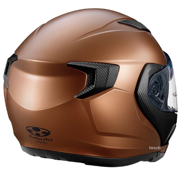 オージーケーカブト OGK KABUTO システムヘルメット RYUKI フラット 