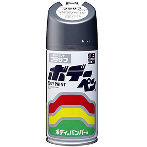 ソフト99コーポレーション ボデーペン プラサフ 300ml 30個入り WO店
