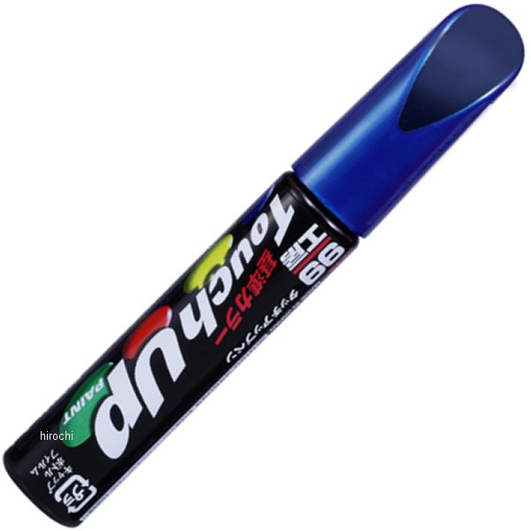 ソフト99コーポレーション タッチアップペン H-7632 #PB83P プレミアム