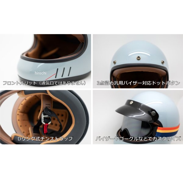 新品Lサイズ マルシン ヘルメット DRILL クラシックブルー MARUSHIN