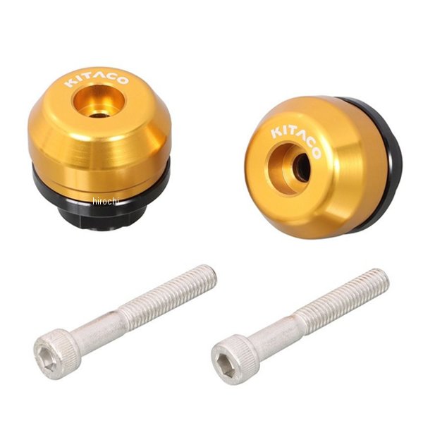 キタコ バーエンドキャップ CT125、ダックス125、スーパーカブC125 ダックス125 ゴールド 506-1320970 WO店の通販は 4,901円