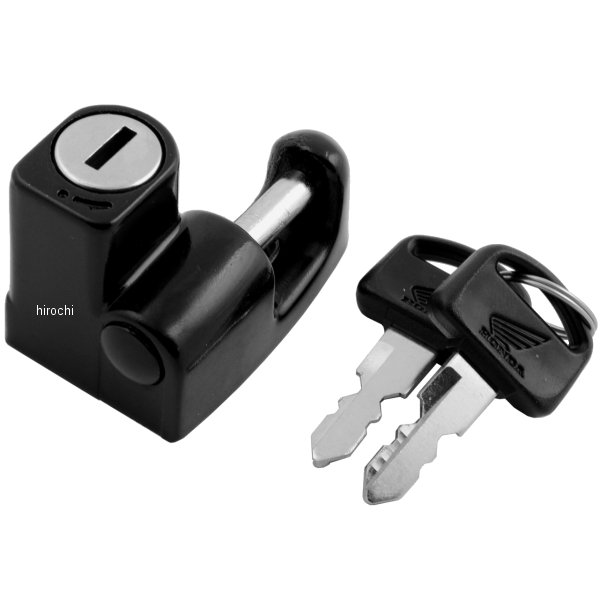 ヘルメットホルダーASSY.ホルダーB1、ハンドルパイブセット商品