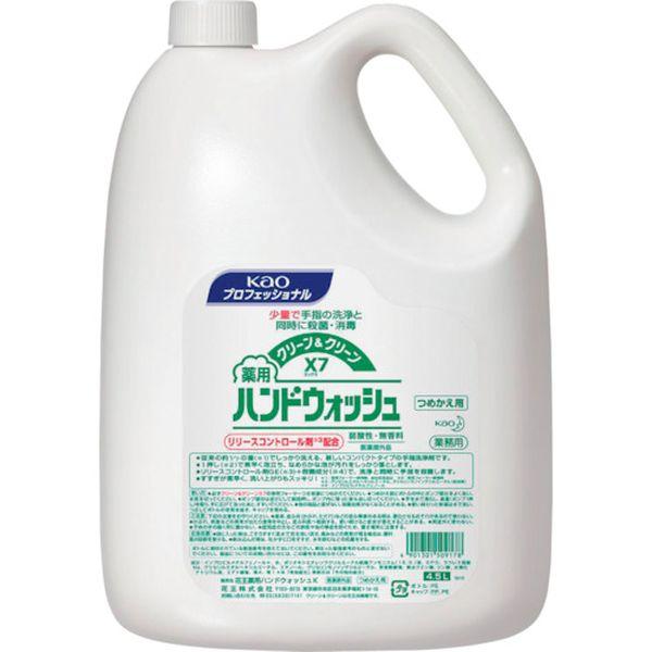 花王(株) Kao 業務用クリーン&クリーンX7 4.5L 509178-TN WO店