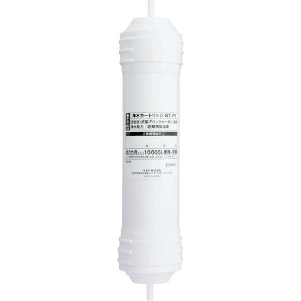 サラヤ(株) サラヤ ウォータークーラー用浄水カートリッジ WT-P2 51019-TN WO店