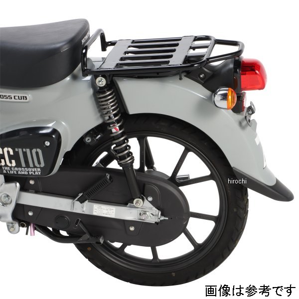 KITACO キタコ リアショックアブソーバー スプリングカラー：ブラック