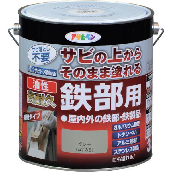 (株)アサヒペン アサヒペン 油性高耐久鉄部用 3L グレー 526953-TN WO店