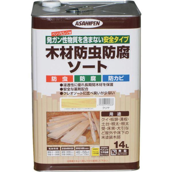 (株)アサヒペン アサヒペン 木材防虫防腐ソート 14L 透明(クリヤ) 530868-TN WO店