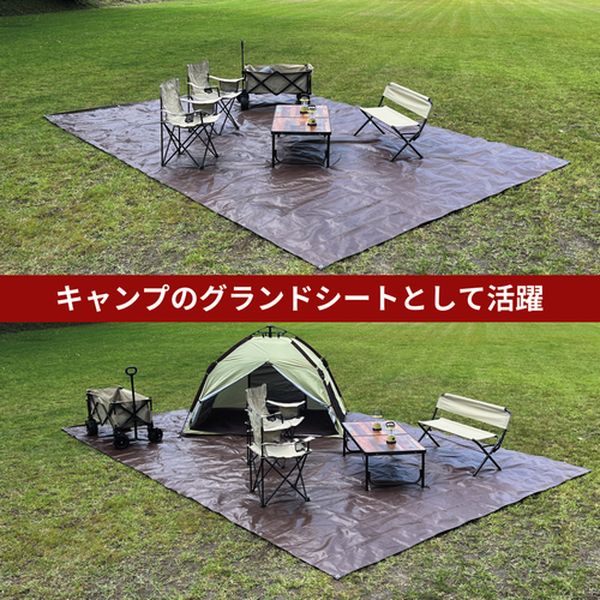 KEIKANSHEET9.0MX9.0M  南榮工業(株) 南榮工業 景観配慮シート ブラウンシルバー 5375281-TN WO店_2