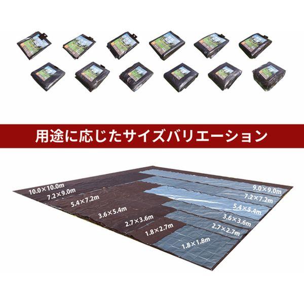 KEIKANSHEET9.0MX9.0M  南榮工業(株) 南榮工業 景観配慮シート ブラウンシルバー 5375281-TN WO店_5