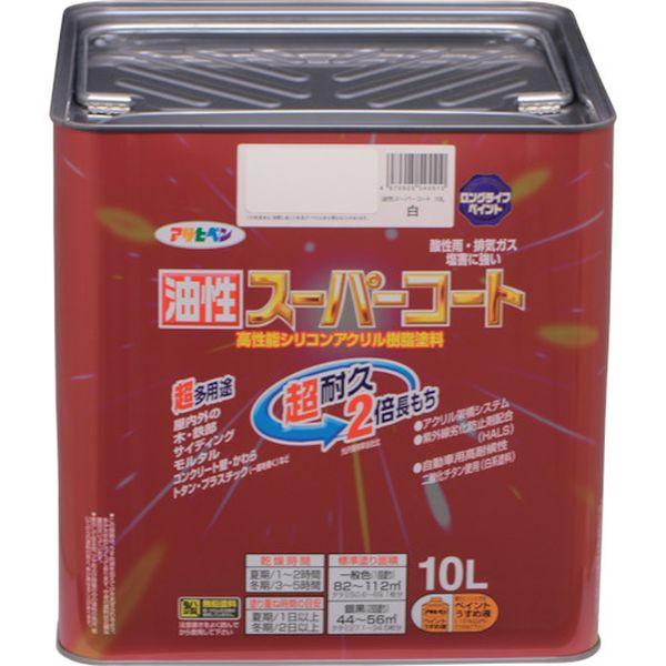 (株)アサヒペン アサヒペン 油性スーパーコート 10L 白 545510-TN WO店
