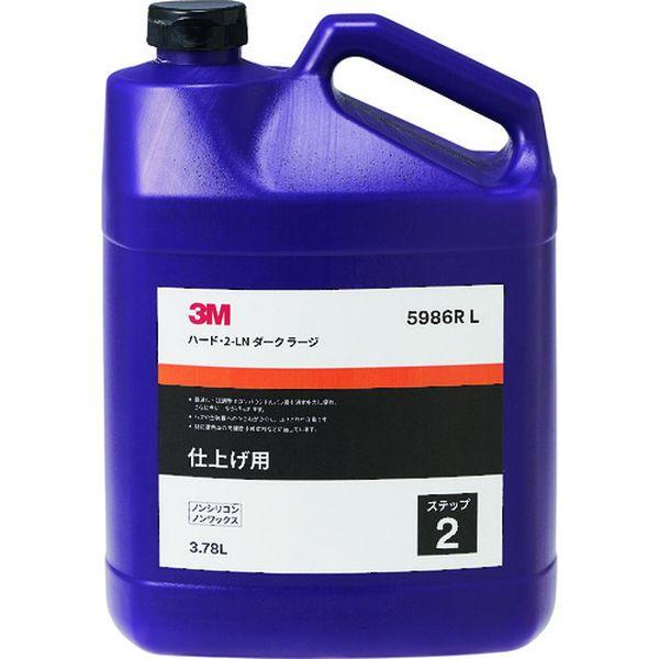 5986RL スリーエム 3M 濃色車用コンパウンド ハード・2-LN ダーク ラージ 3.78L 5986R L WO店 15,286円