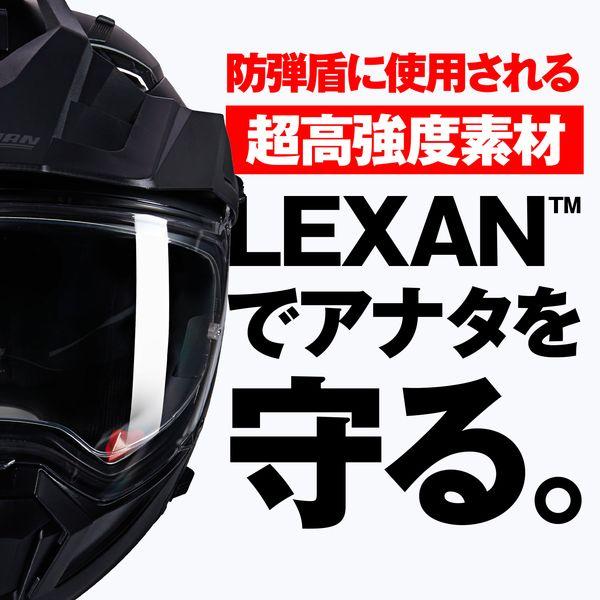 ノーラン NOLAN バイク用 ヘルメット オフロード N70-2X CLASSICO FLATBLACK/302 Lサイズ 59-60cm 60429 WO店_2