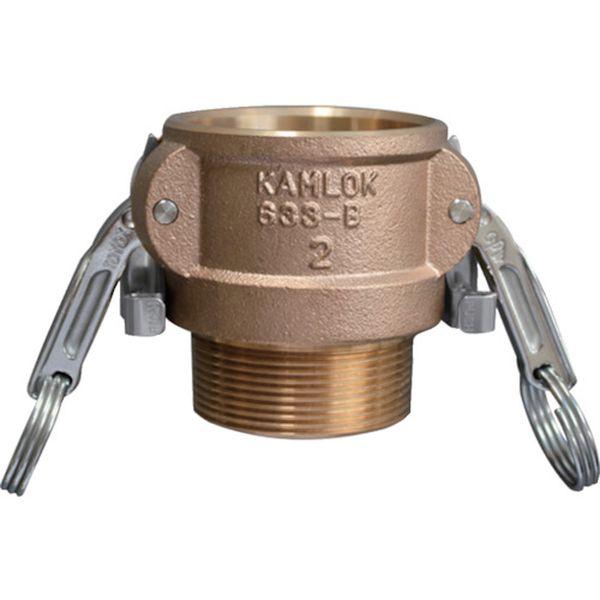 633BBL2BR カムロック ツインロックタイプカプラー オネジ ブロンズ 633-BBL 2インチ BR 633BBL2BR-TN WO店