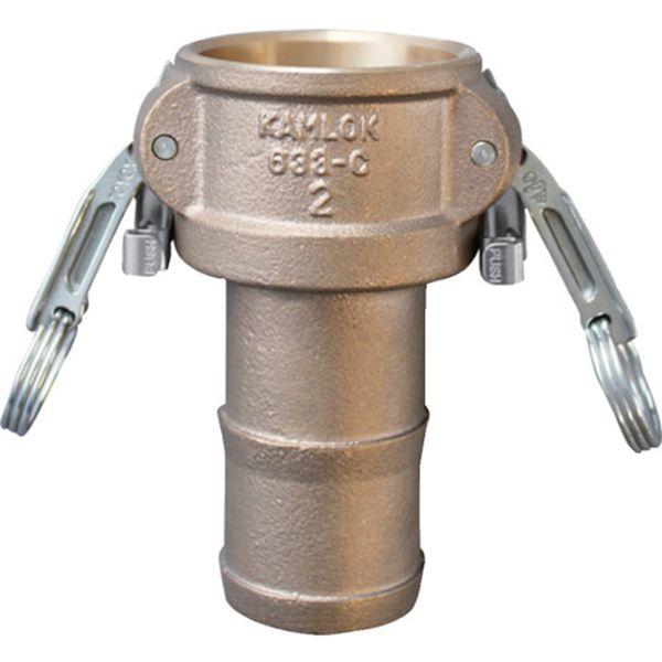 カムロック ツインロックタイプカプラー ホースシャンク ブロンズ 633-CL 2-1/2インチ BR 633CL212BR-TN WO店