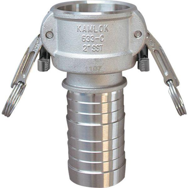 カムロック ツインロックタイプカプラー ホースシャンク ステンレス 633-CL 2-1/2インチ SST 633CL212SST-TN WO店