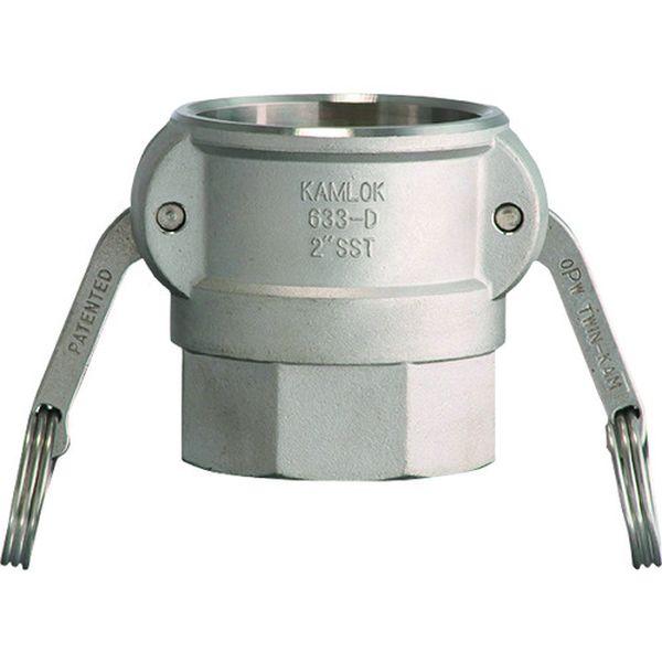 633DB212SST カムロック カプラー メネジ ステンレス 633-DB 2-1/2インチ SST 633DB212SST-TN WO店