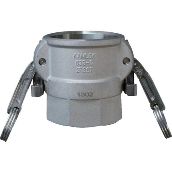 633DBL212SST 工場配管・機械組込用ツインロックタイプカプラー メネジ 2-1/2インチ ステンレススチール 633-DBL-2-1/2-SST WO店 26,309円