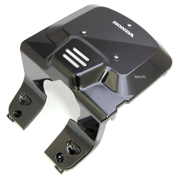 ホンダ純正 ズーマー AF58 カバーセット フロント NH1 1 ホンダ純正 ズーマー AF58 カバーセット フロント NH1 1
