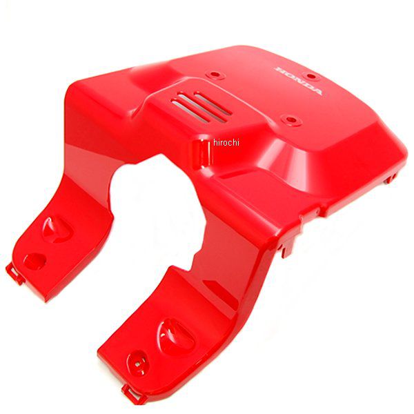 ホンダ純正 ズーマー AF58 カバーセット フロント R134 1 ファイティングレッド 64300-GEZ-000ZS WO店