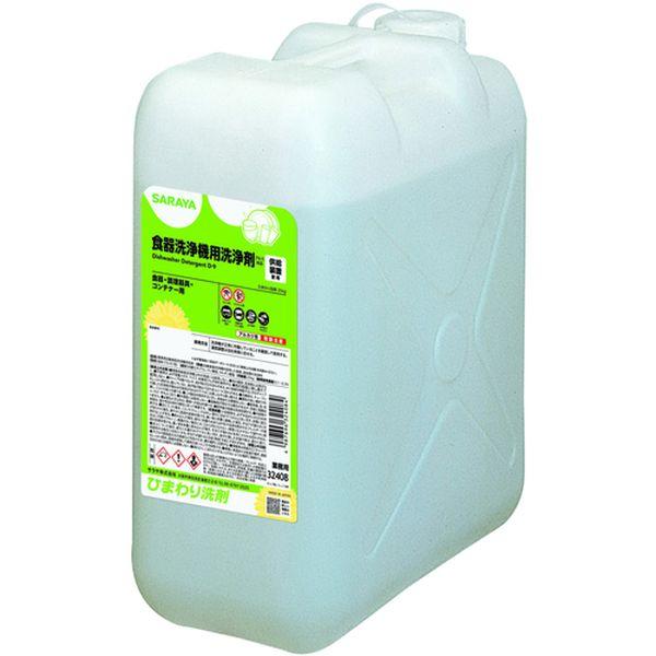 サラヤ(株) サラヤ ひまわり洗剤25kg 6509952-TN WO店