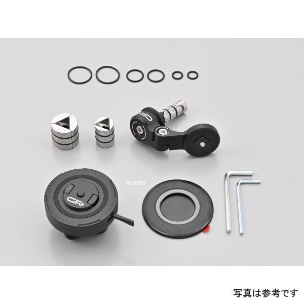 GRエクスプロア スマホホルダー セパハン用 ステムマウント GRｰMT7 65255 WO店 12,656円