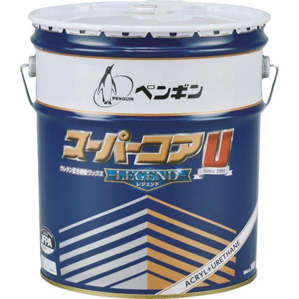 ペンギンワックス(株) ペンギン ワックス スーパーコアUレジェンド 18L 6573-TN WO店