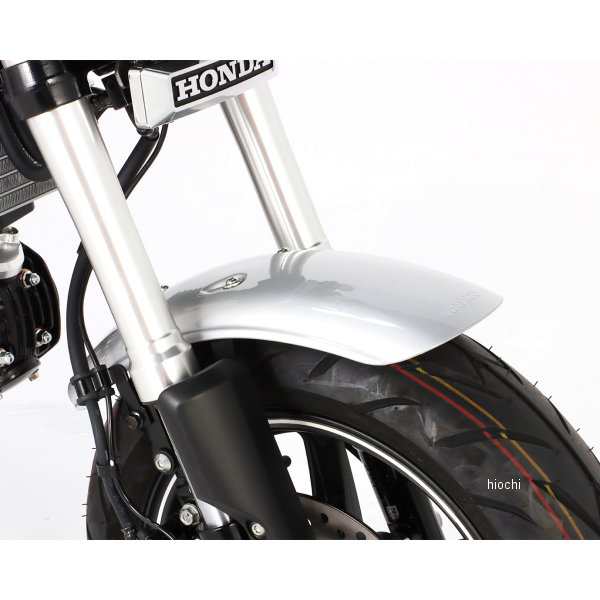 キタコ フロントフェンダーキット ダックス125 シルバー 680-1320060 WO店の通販はau PAY マーケット - ヒロチー商事 | au  PAY マーケット－通販サイト