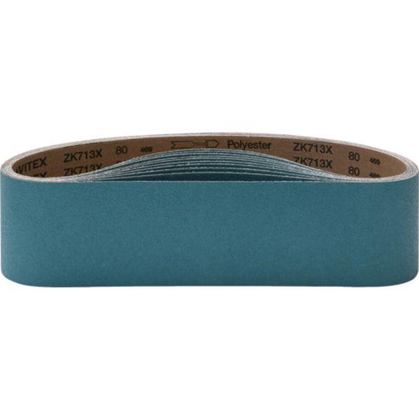 ZBAO100915120  研磨ベルト ゼットベルト 青 100×915 ＃120 10本入り ZBAO100915-120 WO店