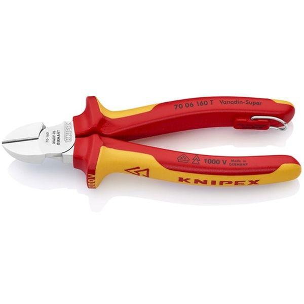 7006160TBK KNIPEX社 KNIPEX 絶縁電工ニッパー 1000V絶縁 落下防止 160mm 7006-160TBK WO店