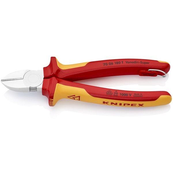 7006180TBK KNIPEX社 KNIPEX 絶縁電工ニッパー 1000V絶縁 落下防止 180mm 7006-180TBK WO店