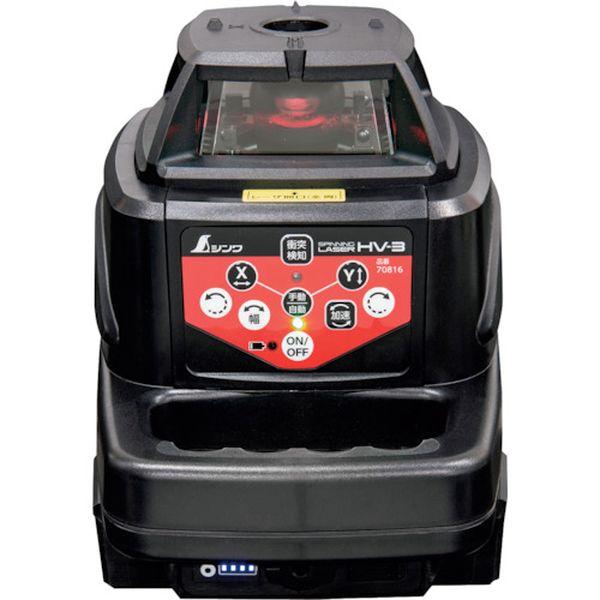 シンワ測定(株) シンワ スピニングレーザー HV-3 レッド 70816-TN WO店