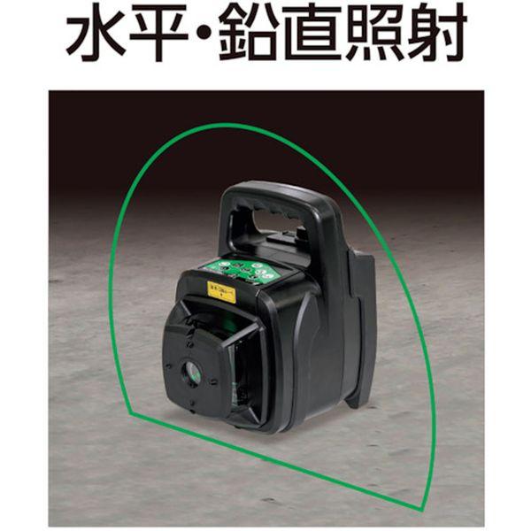 シンワ測定(株) シンワ スピニングレーザー HV-3 グリーン 70817-TN WO