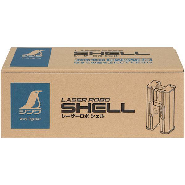 シンワ測定(株) シンワ レーザーロボ SHELL グリーン 70827-TN WO店_1