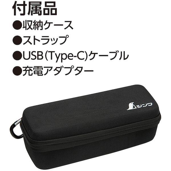 シンワ測定(株) シンワ レーザーロボ SHELL グリーン 70827-TN WO店_6