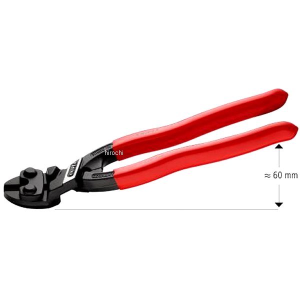 クニペックス KNIPEX 小型クリッパー ベントヘッド WO店